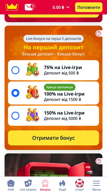 Бонуси на перші депозити Live казино Betking