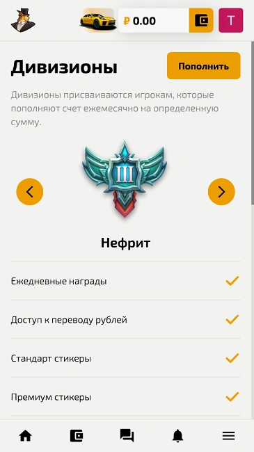 Програма лояльності в казино Dragon Money