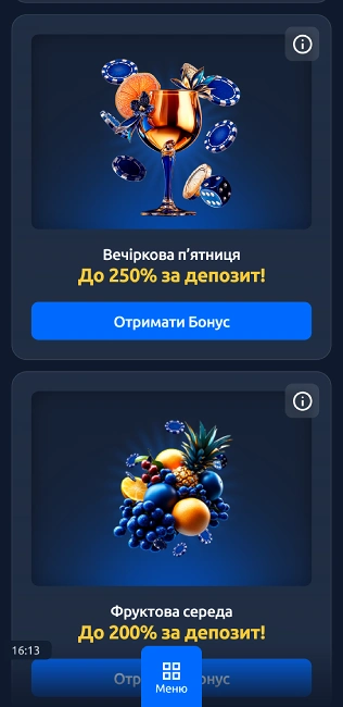 бонуси в онлайн казино champion club