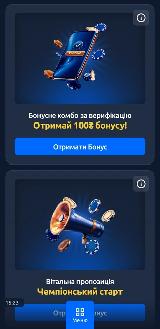 бонуси в казино champion club