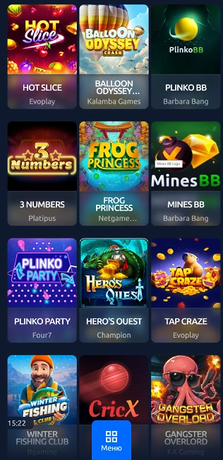 швидкі ігри в казино champion club