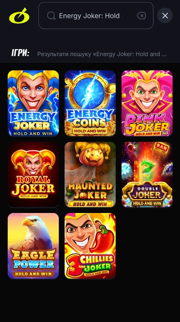 ігри в казино beton