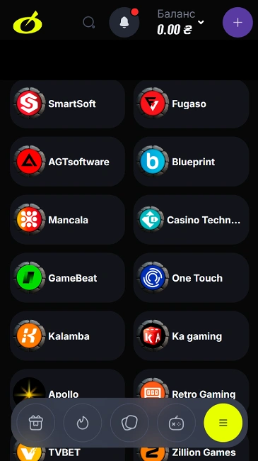 провайдери в казино beton